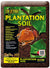 Exo Terra Plantation Soil (Get 3 Packs for the price of one) Limited time offer!